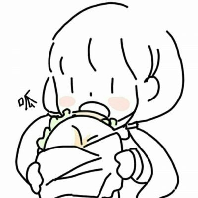 汪苏泷红包
